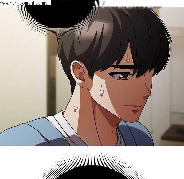 韩国漫画请弄脏我的女朋友韩漫_请弄脏我的女朋友-第29话在线免费阅读-韩国漫画-第55张图片