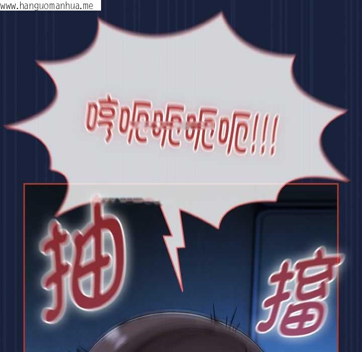 韩国漫画热情拳击馆韩漫_热情拳击馆-第47话在线免费阅读-韩国漫画-第120张图片