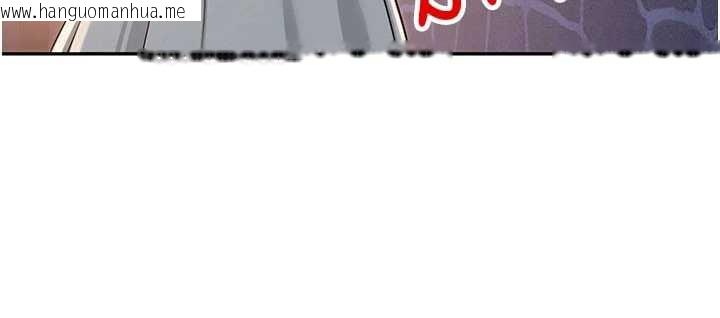 韩国漫画校园成人礼韩漫_校园成人礼-第11话-让下面升温的方法在线免费阅读-韩国漫画-第184张图片