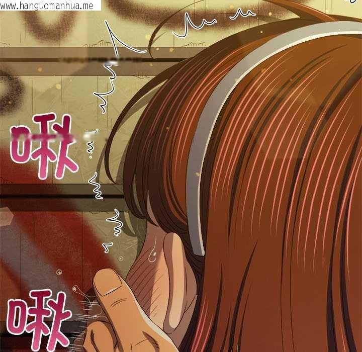 韩国漫画恶女勾勾缠/难缠小恶女韩漫_恶女勾勾缠/难缠小恶女-第278话在线免费阅读-韩国漫画-第89张图片