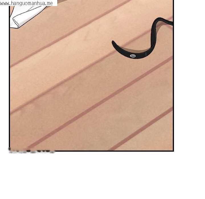 韩国漫画催眠手机韩漫_催眠手机-第44话在线免费阅读-韩国漫画-第20张图片