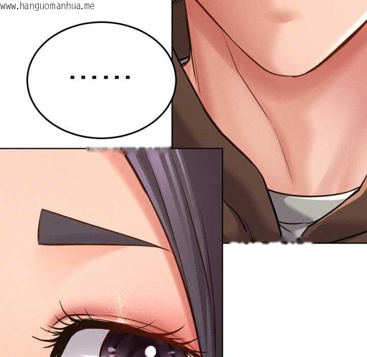 韩国漫画屋檐下的光/当我们住在一起韩漫_屋檐下的光/当我们住在一起-第99话在线免费阅读-韩国漫画-第55张图片