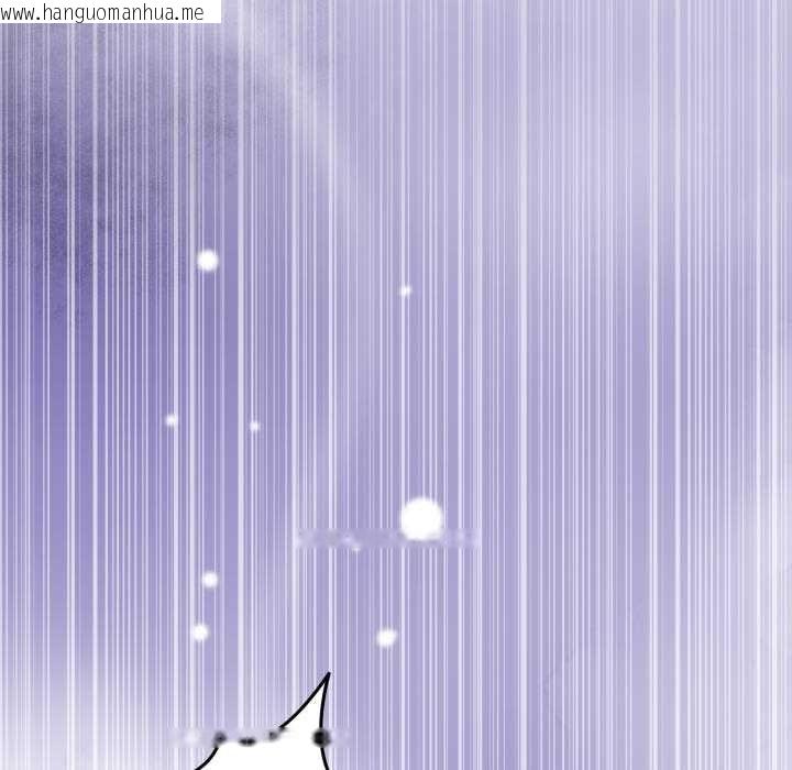 韩国漫画男人止步韩漫_男人止步-第30话在线免费阅读-韩国漫画-第125张图片