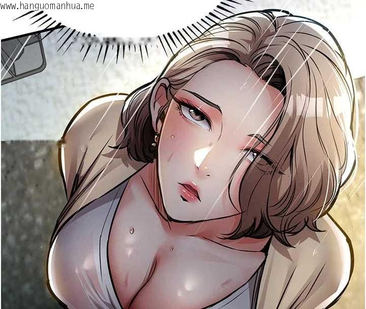 韩国漫画衣锦还乡韩漫_衣锦还乡-第20话-体贴备至的辉贤在线免费阅读-韩国漫画-第141张图片