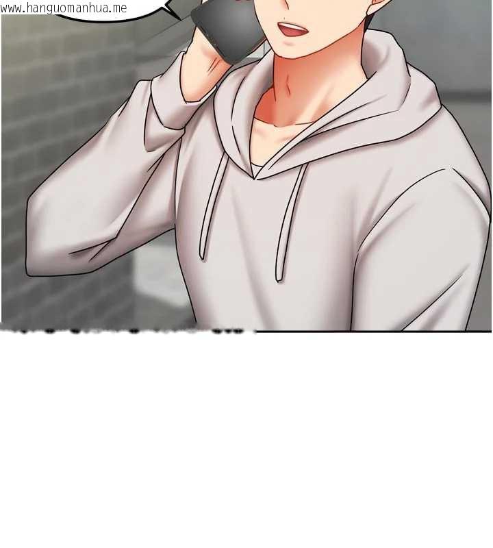 韩国漫画我家的女房客韩漫_我家的女房客-第37话-在危机中传达的真心在线免费阅读-韩国漫画-第153张图片