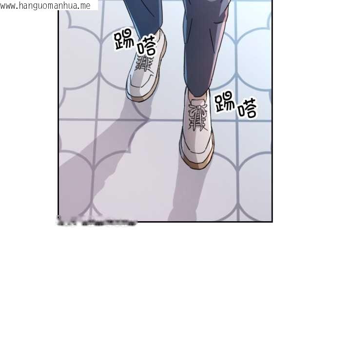 韩国漫画脱轨关系韩漫_脱轨关系-第78话在线免费阅读-韩国漫画-第20张图片