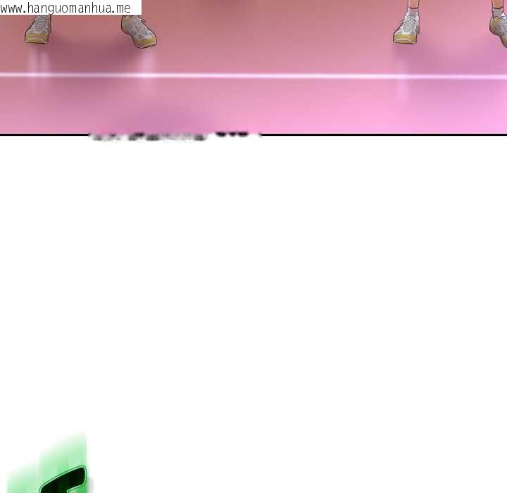 韩国漫画重生之长枪无敌韩漫_重生之长枪无敌-第80话在线免费阅读-韩国漫画-第82张图片