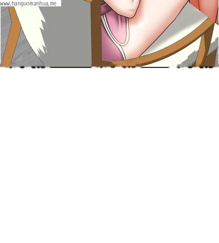 韩国漫画我家的女房客韩漫_我家的女房客-第37话-在危机中传达的真心在线免费阅读-韩国漫画-第13张图片