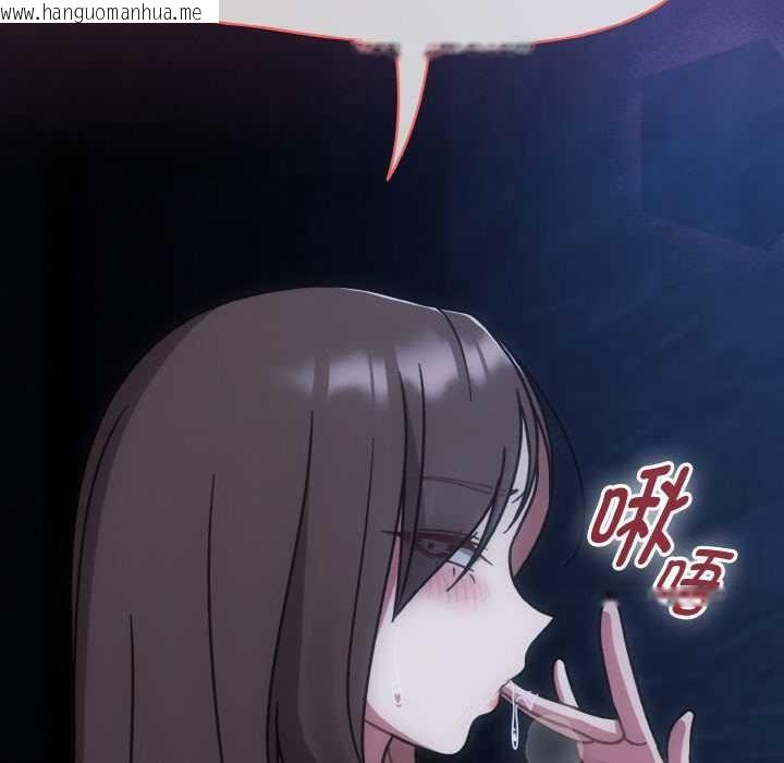 韩国漫画热情拳击馆韩漫_热情拳击馆-第47话在线免费阅读-韩国漫画-第177张图片