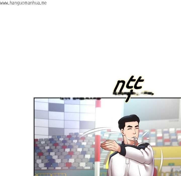 韩国漫画重生之长枪无敌韩漫_重生之长枪无敌-第80话在线免费阅读-韩国漫画-第72张图片