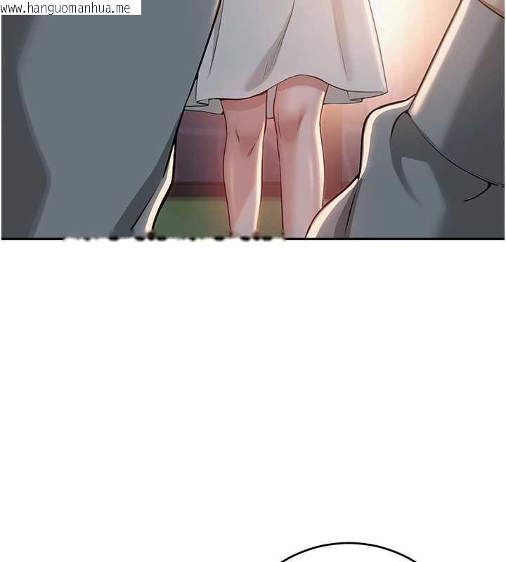 韩国漫画校园成人礼韩漫_校园成人礼-第11话-让下面升温的方法在线免费阅读-韩国漫画-第155张图片