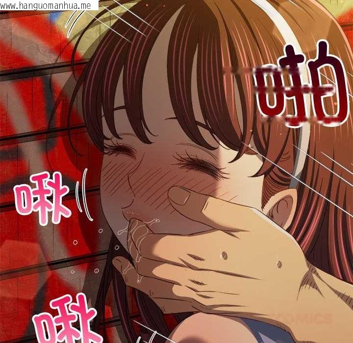 韩国漫画恶女勾勾缠/难缠小恶女韩漫_恶女勾勾缠/难缠小恶女-第278话在线免费阅读-韩国漫画-第124张图片