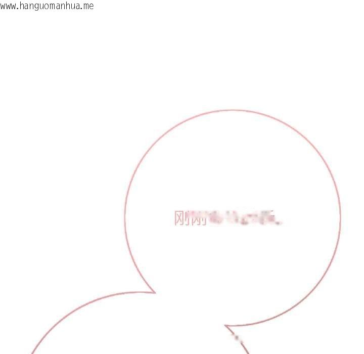 韩国漫画再爱我一次韩漫_再爱我一次-第43话在线免费阅读-韩国漫画-第64张图片