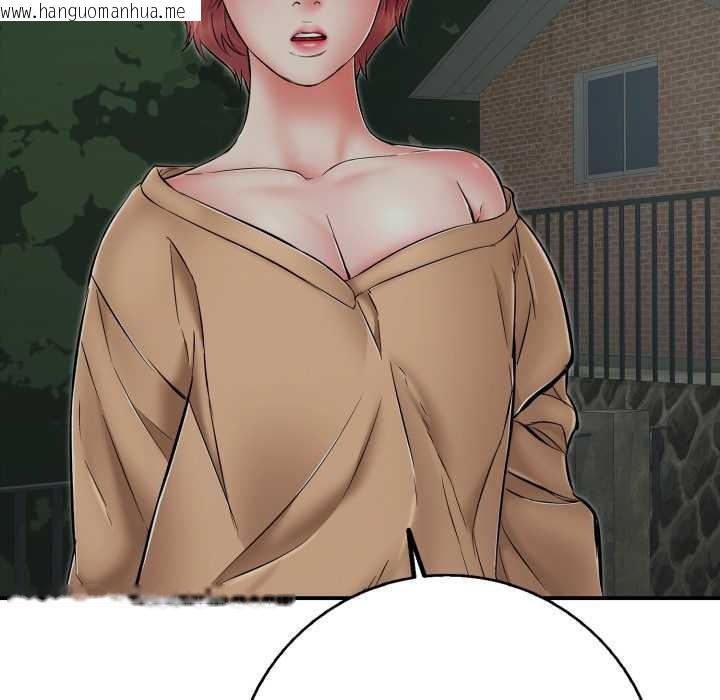 韩国漫画再爱我一次韩漫_再爱我一次-第43话在线免费阅读-韩国漫画-第162张图片