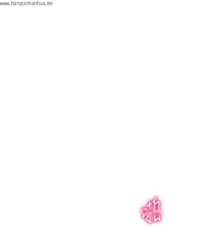 韩国漫画私密视角韩漫_私密视角-第55话-教授正忙著被干…在线免费阅读-韩国漫画-第11张图片