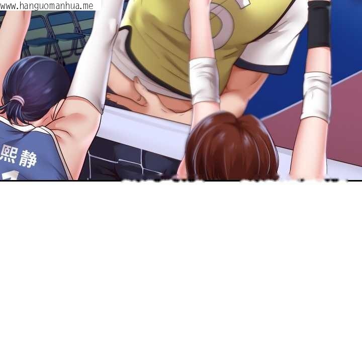 韩国漫画重生之长枪无敌韩漫_重生之长枪无敌-第80话在线免费阅读-韩国漫画-第38张图片