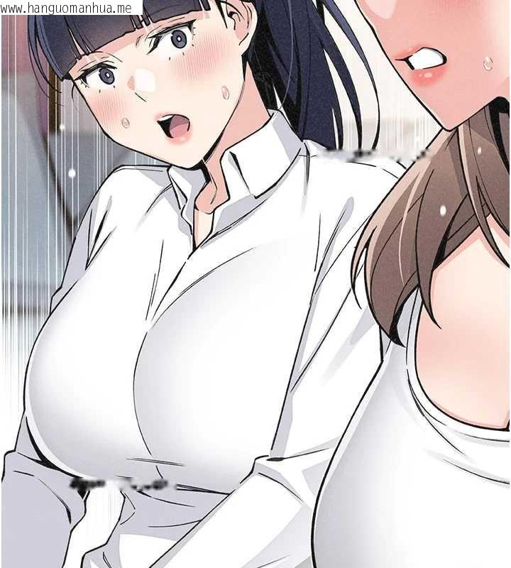 韩国漫画我的掌上明珠韩漫_我的掌上明珠-第33话-亲眼目睹爸爸外遇在线免费阅读-韩国漫画-第149张图片