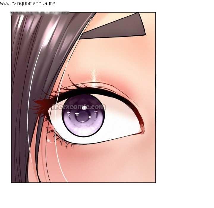 韩国漫画屋檐下的光/当我们住在一起韩漫_屋檐下的光/当我们住在一起-第99话在线免费阅读-韩国漫画-第126张图片