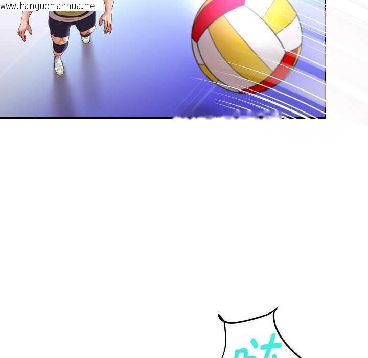 韩国漫画重生之长枪无敌韩漫_重生之长枪无敌-第80话在线免费阅读-韩国漫画-第31张图片