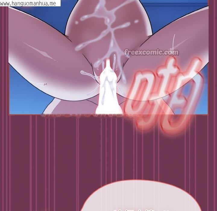 韩国漫画热情拳击馆韩漫_热情拳击馆-第47话在线免费阅读-韩国漫画-第42张图片