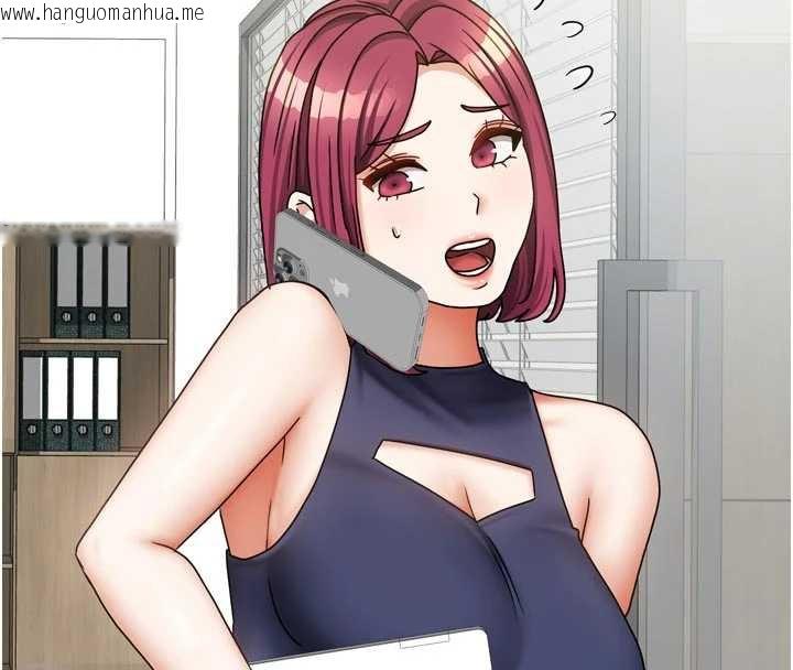 韩国漫画我家的女房客韩漫_我家的女房客-第37话-在危机中传达的真心在线免费阅读-韩国漫画-第159张图片