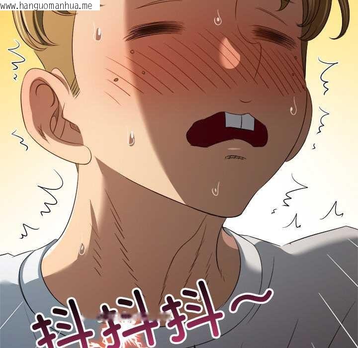 韩国漫画恶女勾勾缠/难缠小恶女韩漫_恶女勾勾缠/难缠小恶女-第278话在线免费阅读-韩国漫画-第167张图片