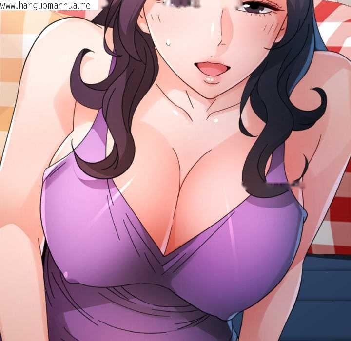 韩国漫画脱轨关系韩漫_脱轨关系-第78话在线免费阅读-韩国漫画-第108张图片