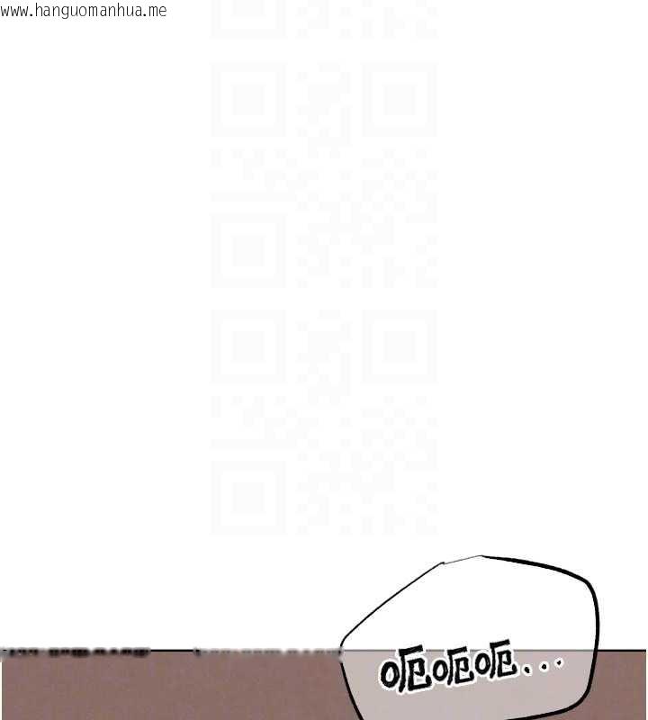 韩国漫画G斗吧!真人肉搏王韩漫_G斗吧!真人肉搏王-第26话-对性转硬汉强制性交在线免费阅读-韩国漫画-第96张图片