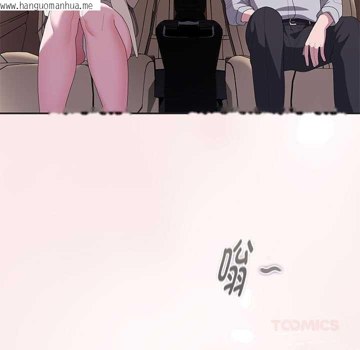 韩国漫画大企业里的小秘密/在大企业当废柴韩漫_大企业里的小秘密/在大企业当废柴-第61话在线免费阅读-韩国漫画-第136张图片