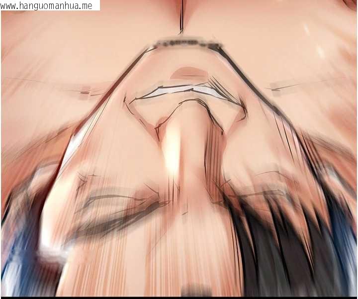 韩国漫画衣锦还乡韩漫_衣锦还乡-第20话-体贴备至的辉贤在线免费阅读-韩国漫画-第5张图片