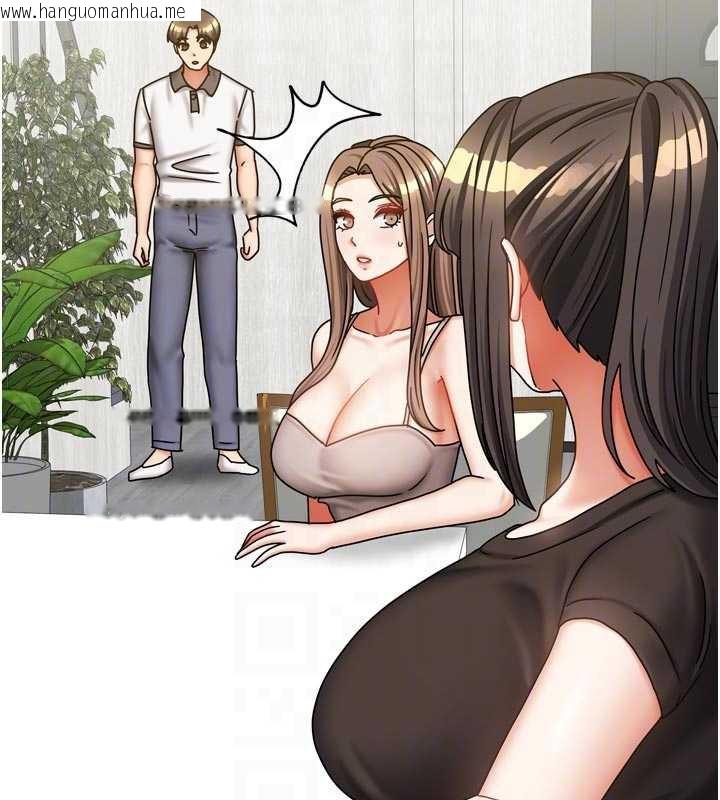 韩国漫画我家的女房客韩漫_我家的女房客-第37话-在危机中传达的真心在线免费阅读-韩国漫画-第20张图片