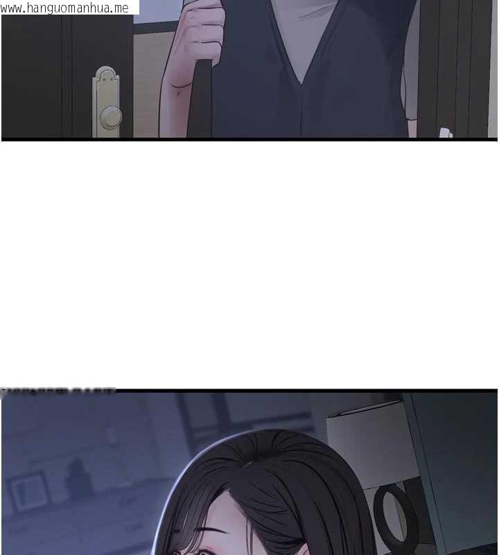 韩国漫画水电工日志韩漫_水电工日志-第111话-我就爱碰别人的东西在线免费阅读-韩国漫画-第6张图片