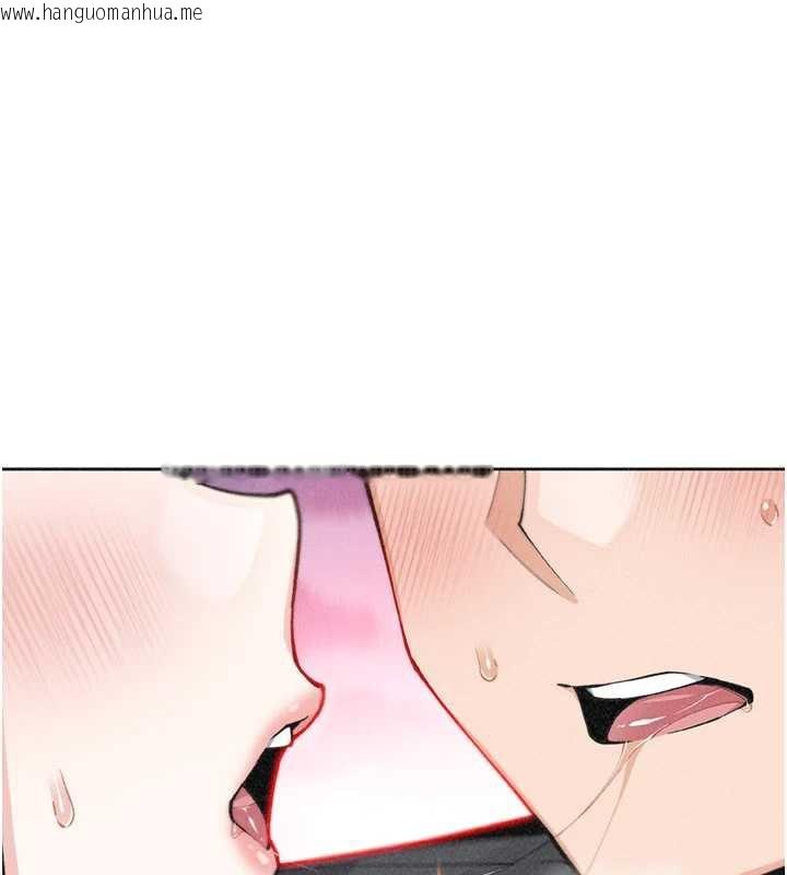 韩国漫画我的掌上明珠韩漫_我的掌上明珠-第33话-亲眼目睹爸爸外遇在线免费阅读-韩国漫画-第11张图片