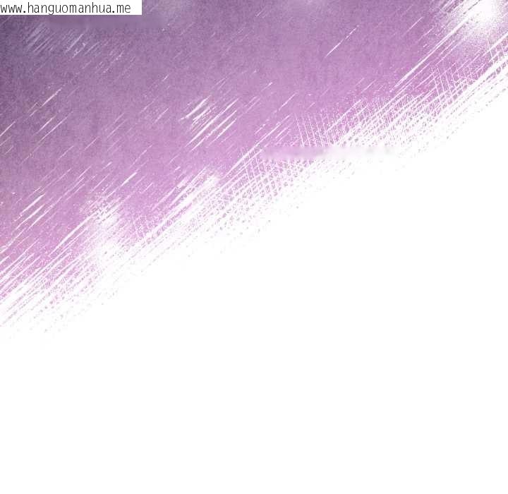 韩国漫画男人止步韩漫_男人止步-第30话在线免费阅读-韩国漫画-第191张图片