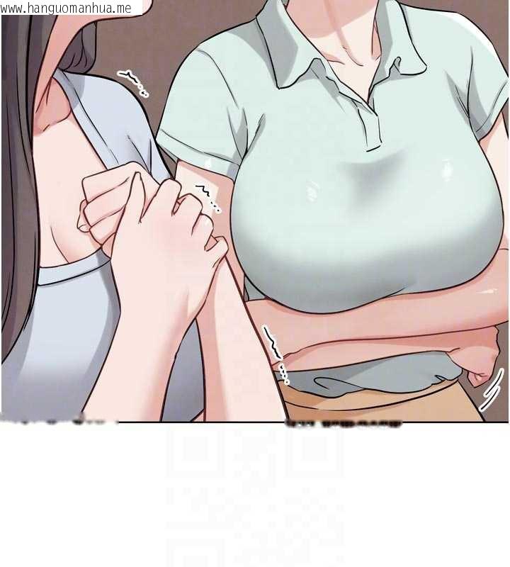 韩国漫画G斗吧!真人肉搏王韩漫_G斗吧!真人肉搏王-第26话-对性转硬汉强制性交在线免费阅读-韩国漫画-第95张图片