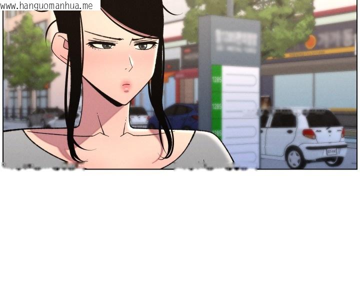 韩国漫画兄妹的秘密授课韩漫_兄妹的秘密授课-第83话-跟你一起酒后乱性在线免费阅读-韩国漫画-第31张图片