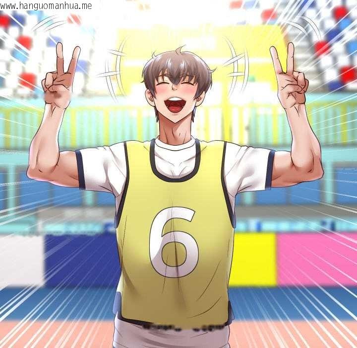 韩国漫画重生之长枪无敌韩漫_重生之长枪无敌-第80话在线免费阅读-韩国漫画-第52张图片