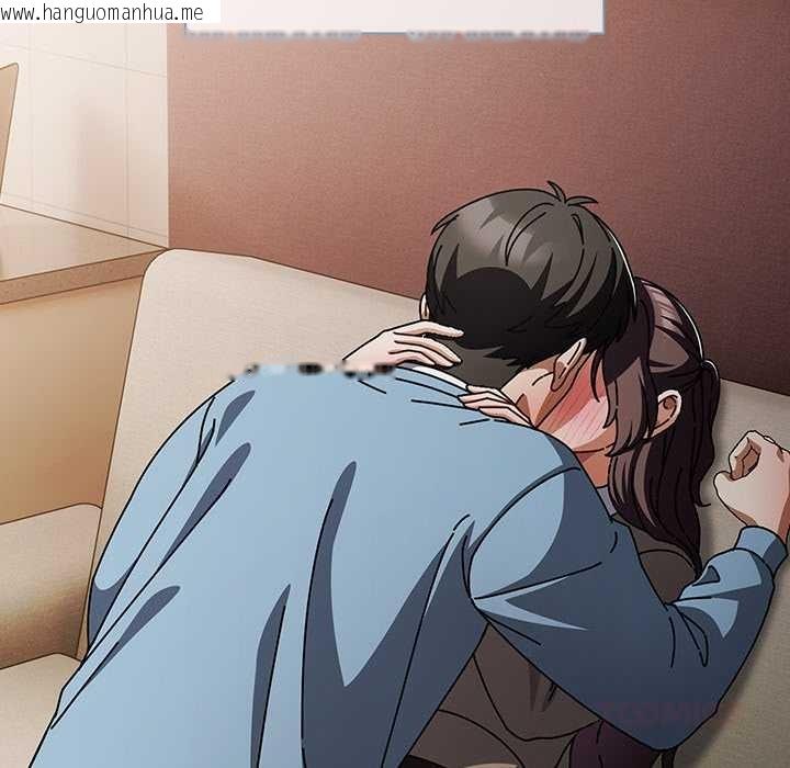 韩国漫画请弄脏我的女朋友韩漫_请弄脏我的女朋友-第29话在线免费阅读-韩国漫画-第75张图片