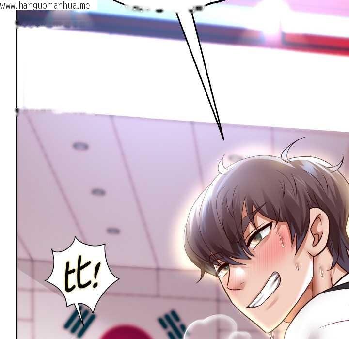 韩国漫画重生之长枪无敌韩漫_重生之长枪无敌-第80话在线免费阅读-韩国漫画-第136张图片