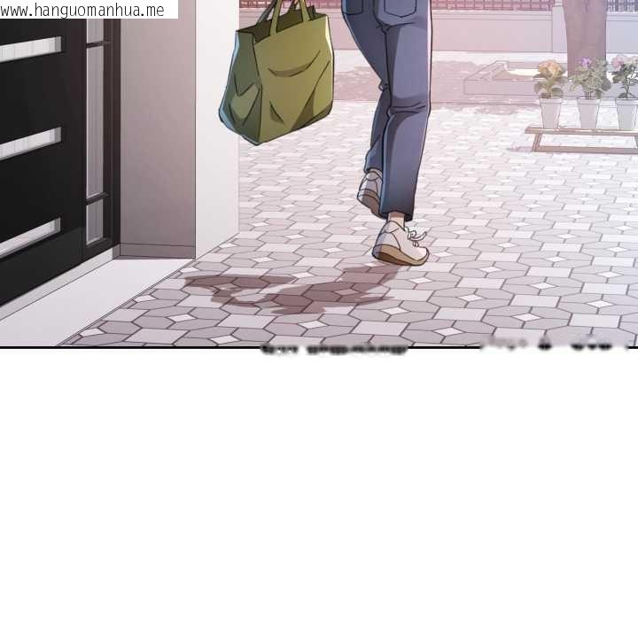 韩国漫画脱轨关系韩漫_脱轨关系-第78话在线免费阅读-韩国漫画-第65张图片