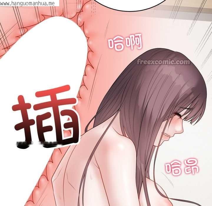 韩国漫画最后的冲刺韩漫_最后的冲刺-第36话在线免费阅读-韩国漫画-第182张图片
