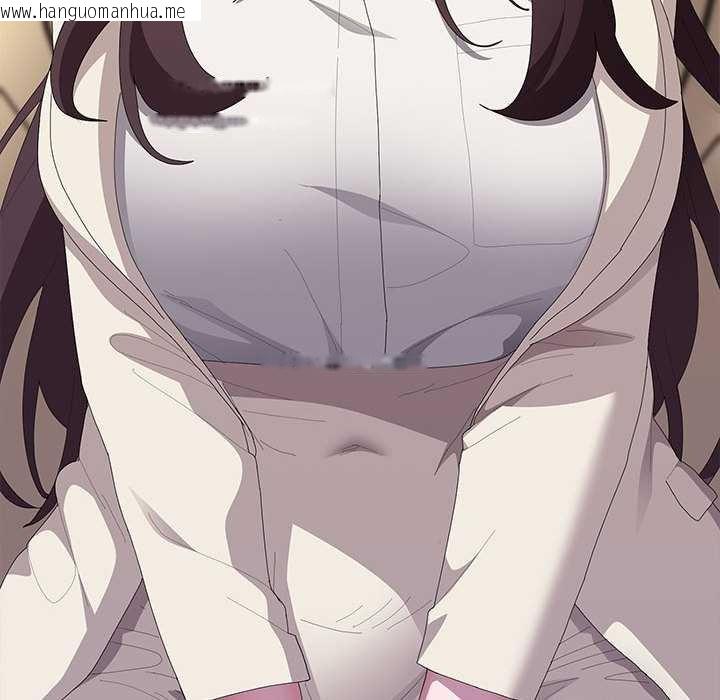 韩国漫画大企业里的小秘密/在大企业当废柴韩漫_大企业里的小秘密/在大企业当废柴-第61话在线免费阅读-韩国漫画-第71张图片