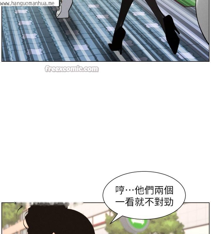韩国漫画兄妹的秘密授课韩漫_兄妹的秘密授课-第83话-跟你一起酒后乱性在线免费阅读-韩国漫画-第30张图片
