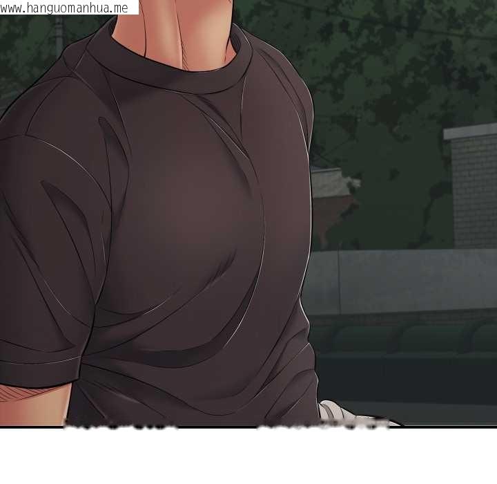 韩国漫画再爱我一次韩漫_再爱我一次-第43话在线免费阅读-韩国漫画-第40张图片