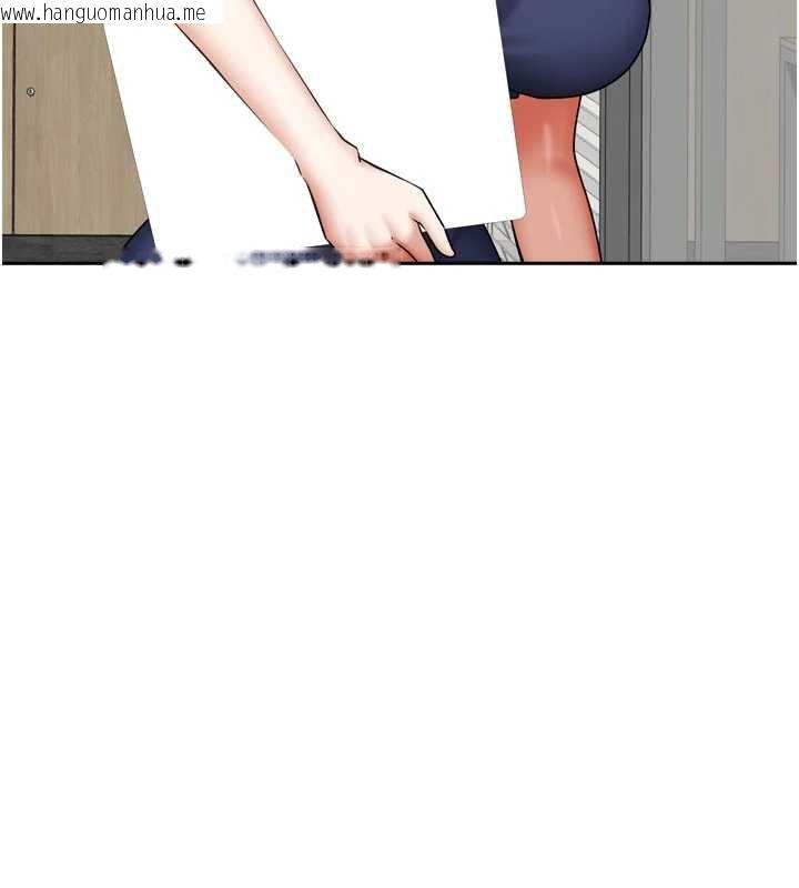 韩国漫画我家的女房客韩漫_我家的女房客-第37话-在危机中传达的真心在线免费阅读-韩国漫画-第160张图片