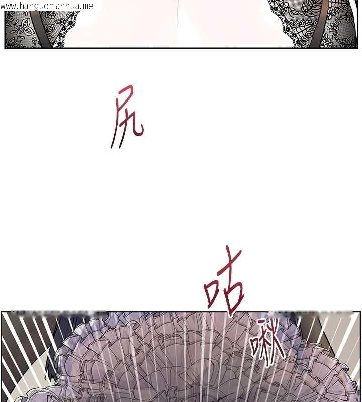 韩国漫画老师的亲密指导韩漫_老师的亲密指导-第73话-捅破假玩咖处女鲍在线免费阅读-韩国漫画-第159张图片