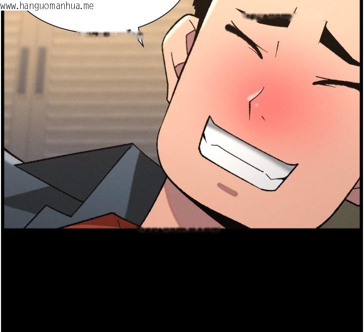 韩国漫画兄妹的秘密授课韩漫_兄妹的秘密授课-第83话-跟你一起酒后乱性在线免费阅读-韩国漫画-第107张图片