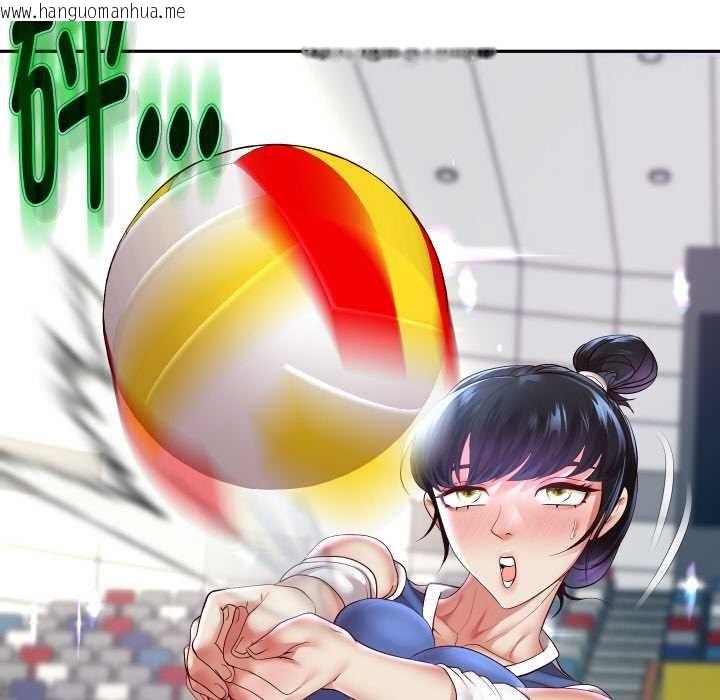 韩国漫画重生之长枪无敌韩漫_重生之长枪无敌-第80话在线免费阅读-韩国漫画-第83张图片