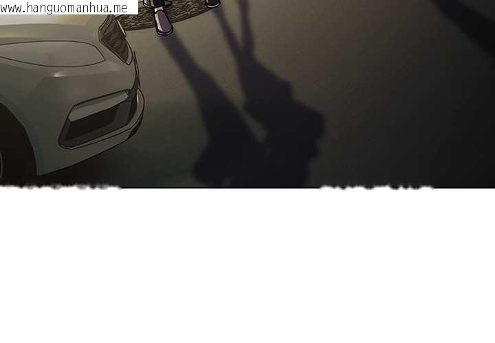 韩国漫画请弄脏我的女朋友韩漫_请弄脏我的女朋友-第29话在线免费阅读-韩国漫画-第4张图片