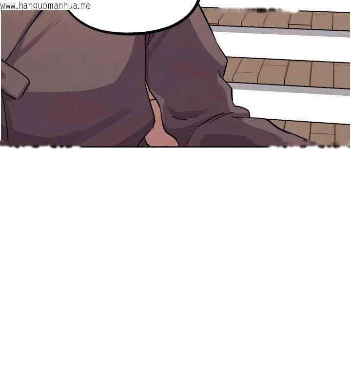 韩国漫画G斗吧!真人肉搏王韩漫_G斗吧!真人肉搏王-第26话-对性转硬汉强制性交在线免费阅读-韩国漫画-第188张图片